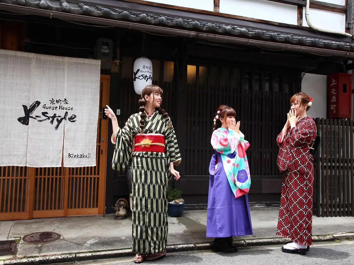 Vila K-style kinkakuji Kjóto Japonsko
