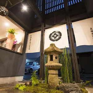 別荘 中村屋 京都円町別邸 桜, 京都市