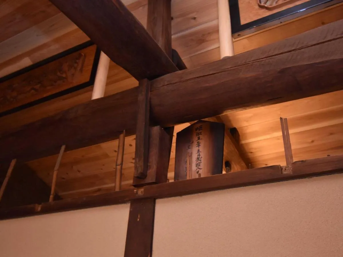 Holiday home K-Style Kinkakuji Villa Kyoto